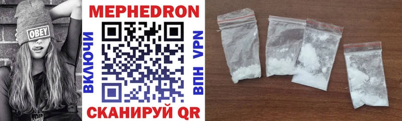 Хочу наркоту Медвежьегорск НБОМе  Бошки Шишки 