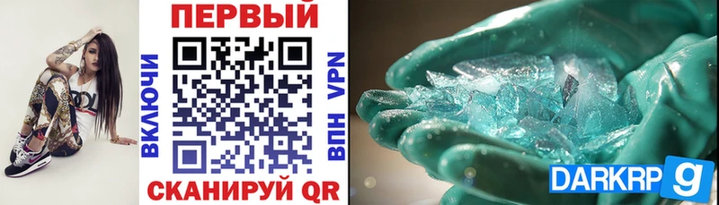 АМФ Розовый  купить наркоту  Медвежьегорск 