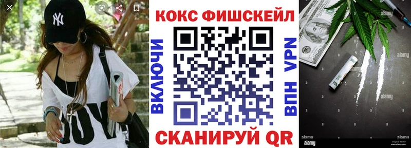 хочу наркоту Медвежьегорск Cocaine Боливия