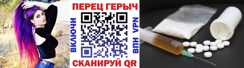 ГЕРОИН афганец  Медвежьегорск 