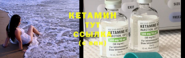 MDMA Premium VHQ Новозыбков