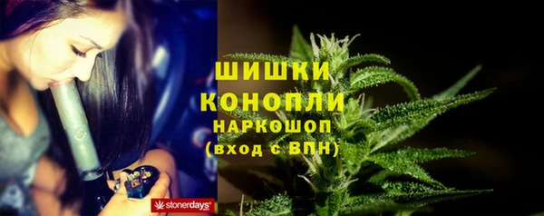 марихуана Карталы