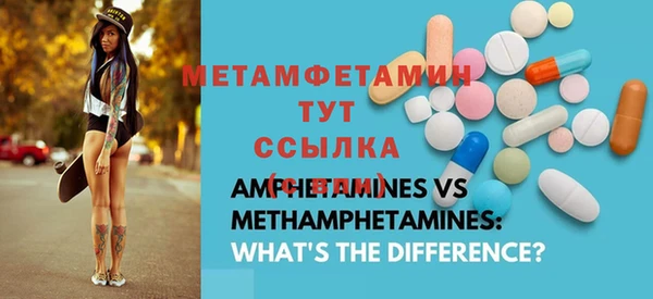 кокаин Киреевск