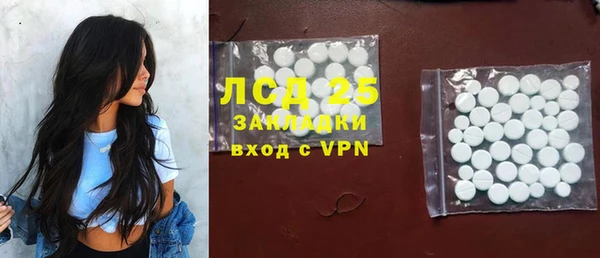 а пвп мука Киренск