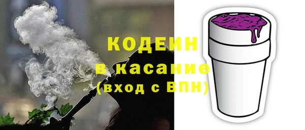героин Касимов
