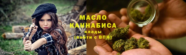 а пвп мука Киренск