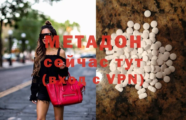 прущая мука Кинешма