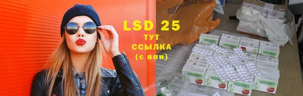 героин Касимов