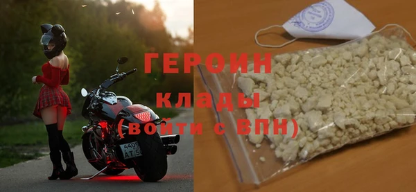 марихуана Карталы