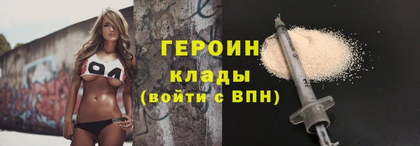 а пвп мука Киренск
