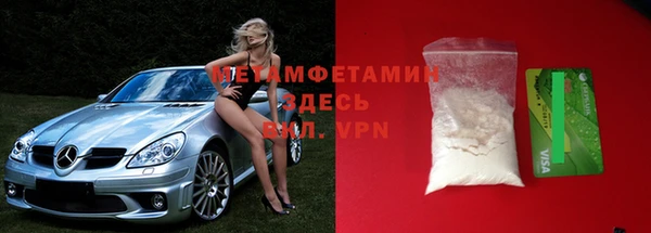 марихуана Карталы