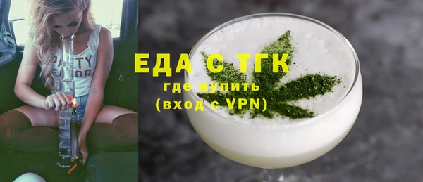 а пвп мука Киренск