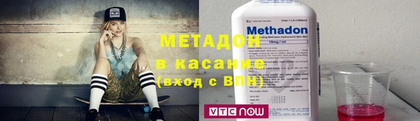 героин Касимов