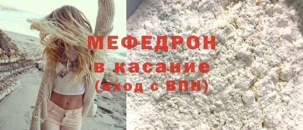 а пвп мука Киренск