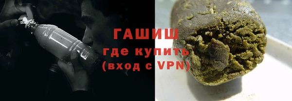 ALPHA PVP Карпинск