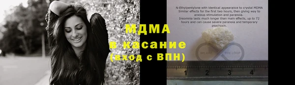 марихуана Карталы