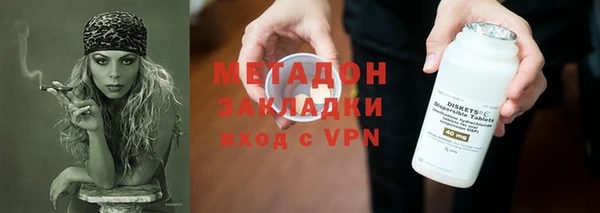 а пвп мука Киренск