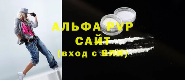 кокаин Киреевск