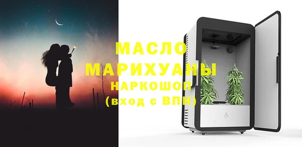 а пвп мука Киренск