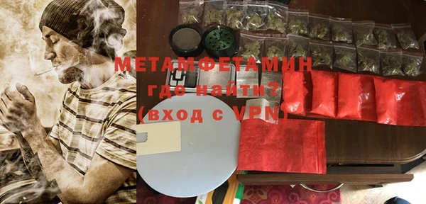 марихуана Карталы
