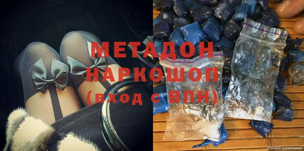 ALPHA PVP Карпинск