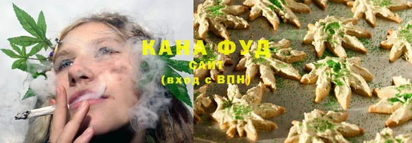 прущая мука Кинешма