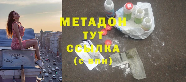 героин Касимов