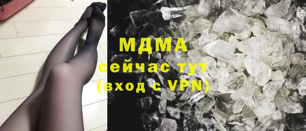 героин Касимов