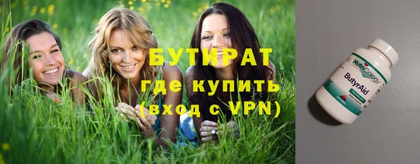а пвп мука Киренск