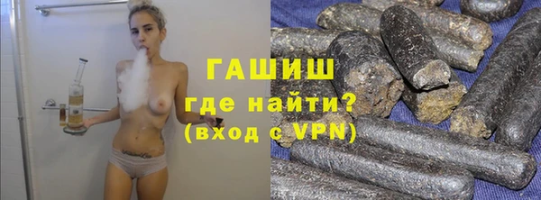 кокаин Киреевск