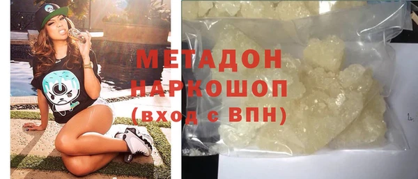 прущая мука Кинешма