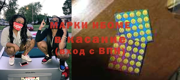 а пвп мука Киренск