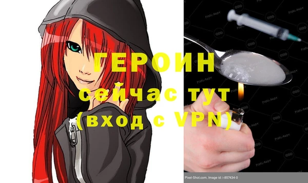 ALPHA PVP Карпинск