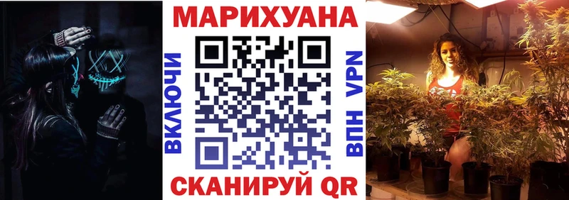 Марихуана марихуана  нарко площадка какой сайт  Медвежьегорск 